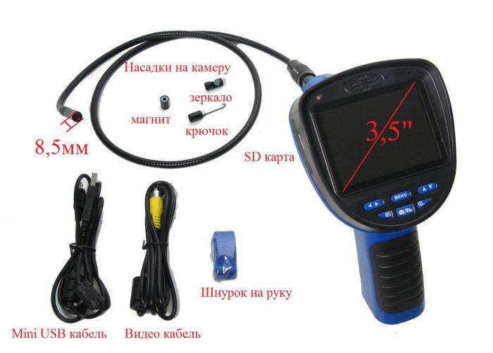 Видеоскоп AС-100-Ø8.5mm-1m